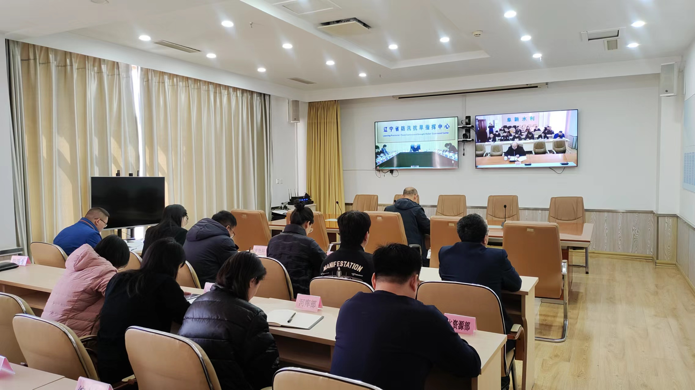 博彩平台参加全省水利监督暨水利安全生产工作会议并在会上做典型交流发言.png