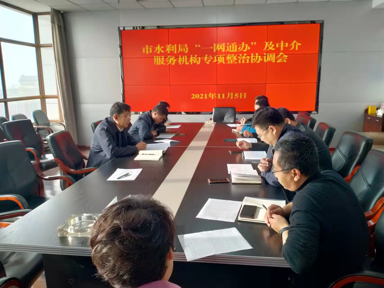十大在线博彩平台排行榜部署