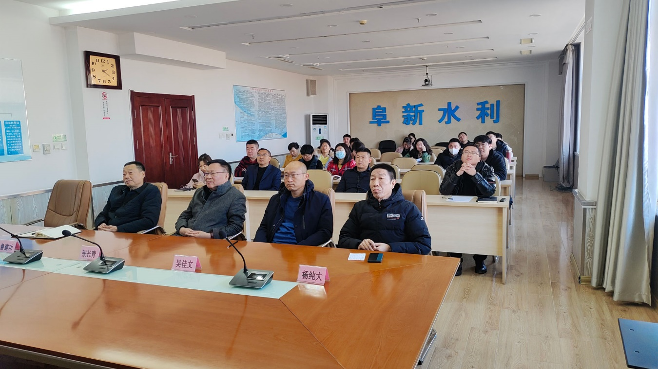 市在线博彩平台召开安全生产警示教育会议.png
