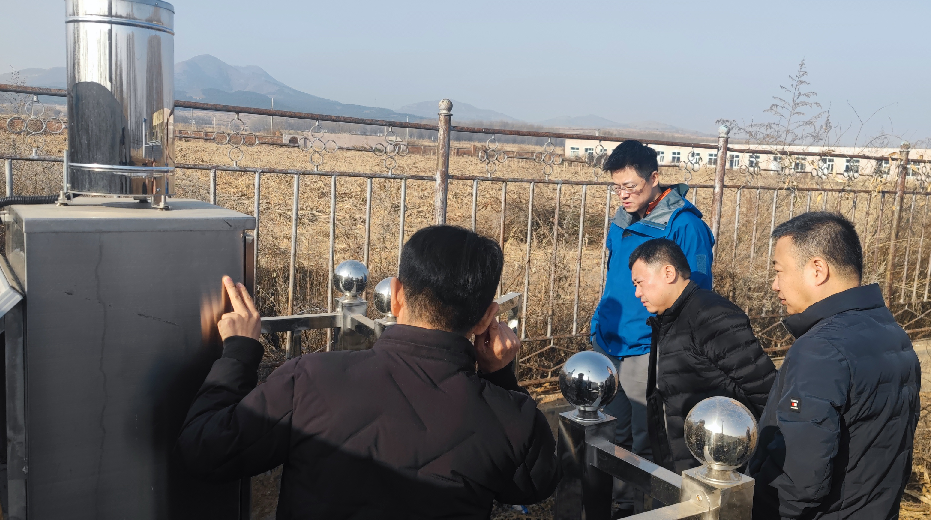 截图录屏_选择区域_20251113151658.png