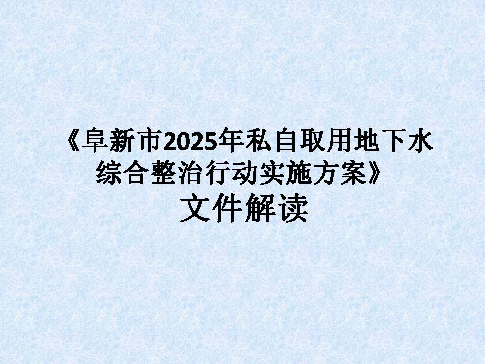 幻灯片1.jpg