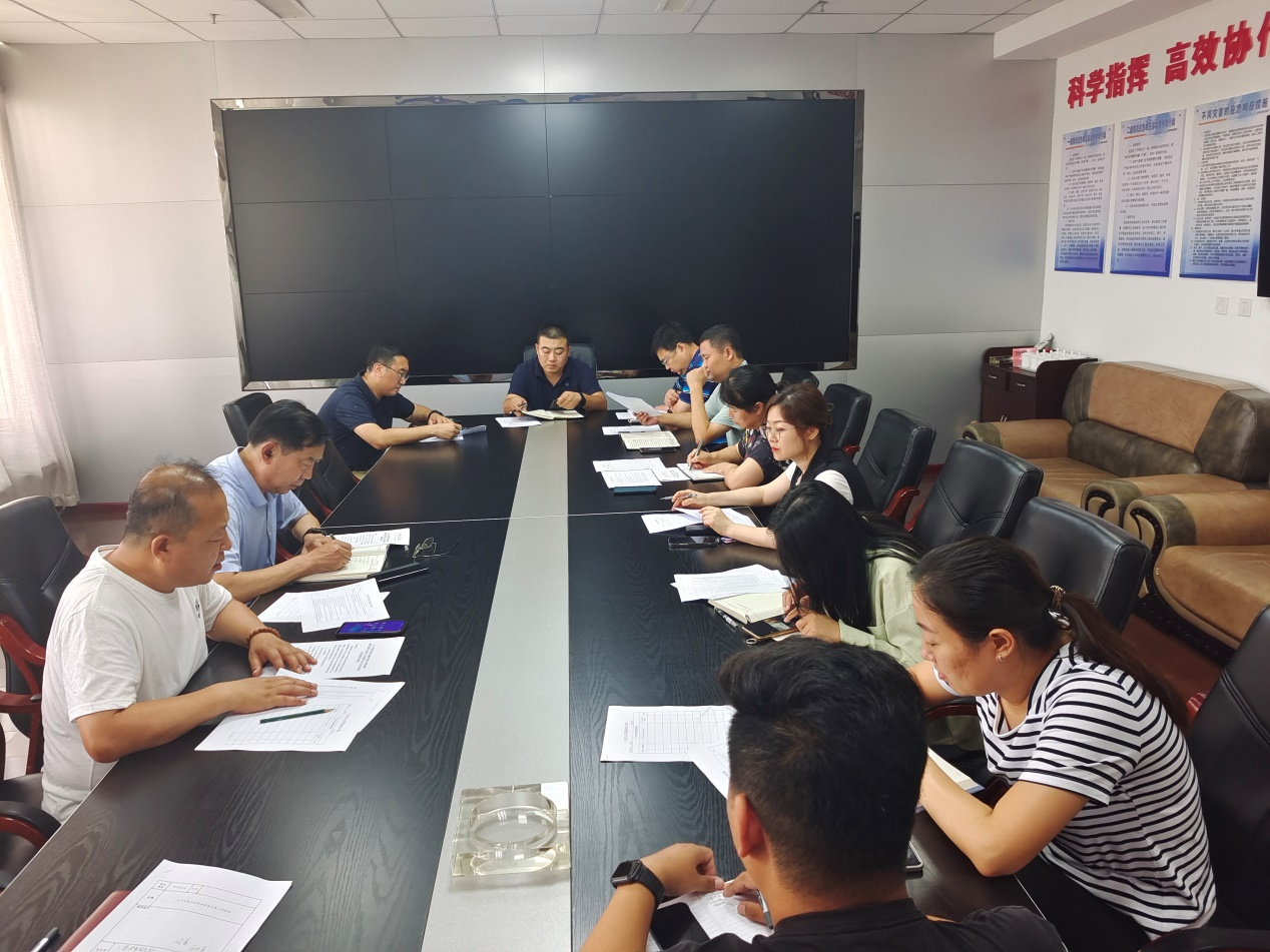 十大在线博彩平台部署开展行政执法案卷评查工作.png