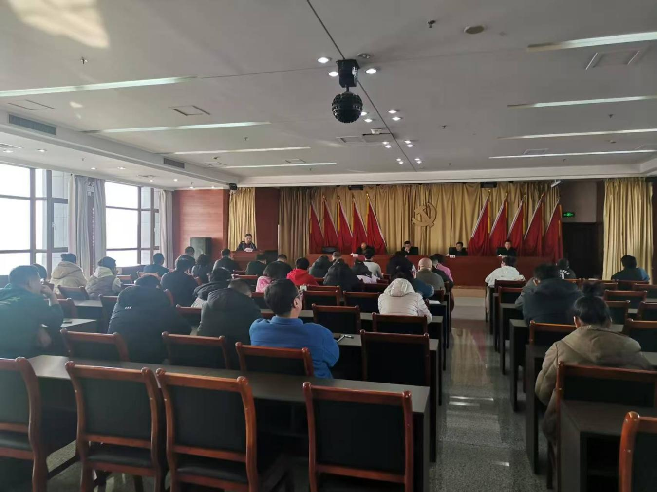 博彩平台召开中层干部述职会议.png